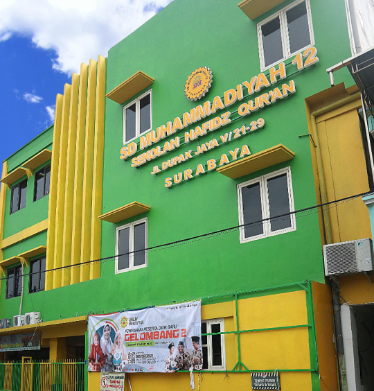 sd muhammadiyah 12 surabaya