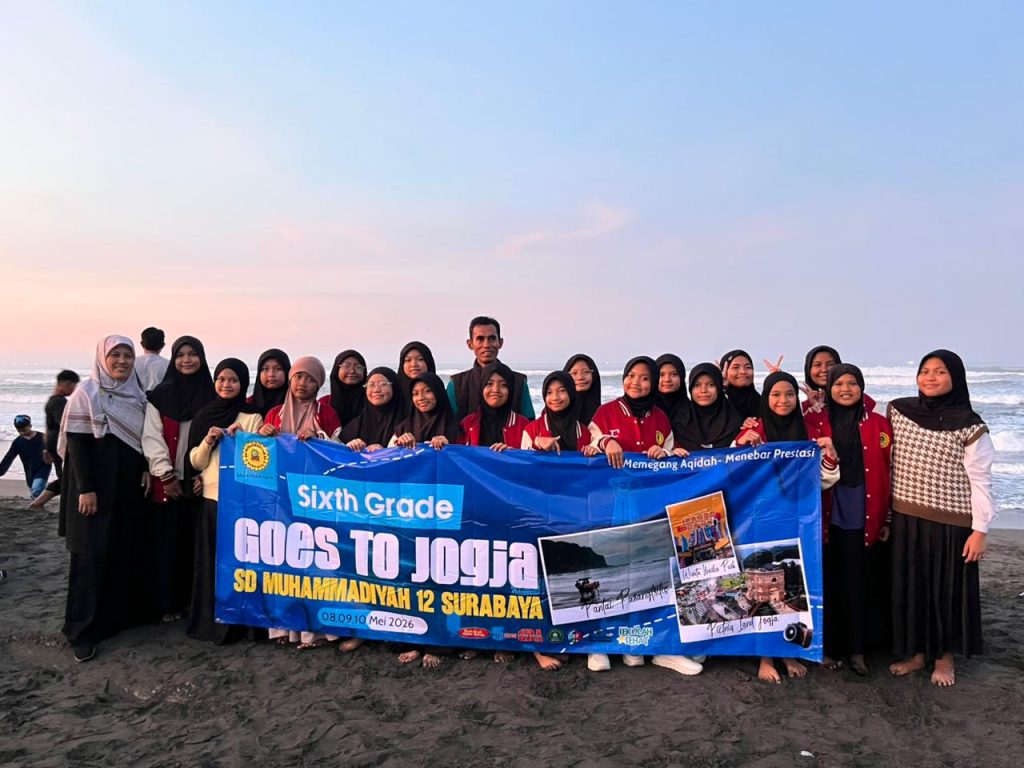 sd muhammadiyah 12 sby