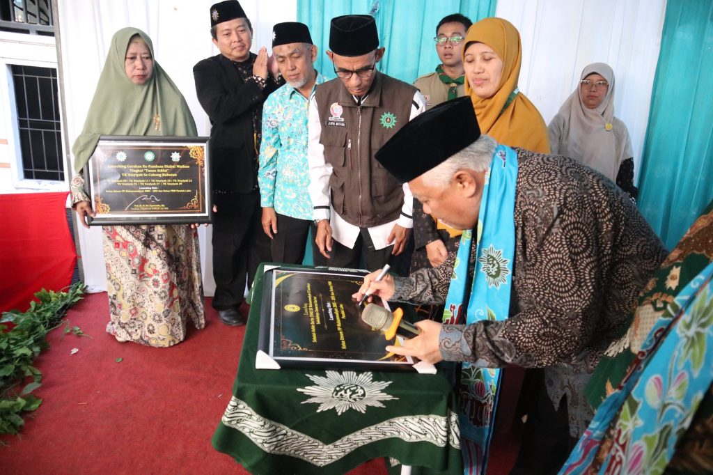 sd muhammadiyah 12 sby