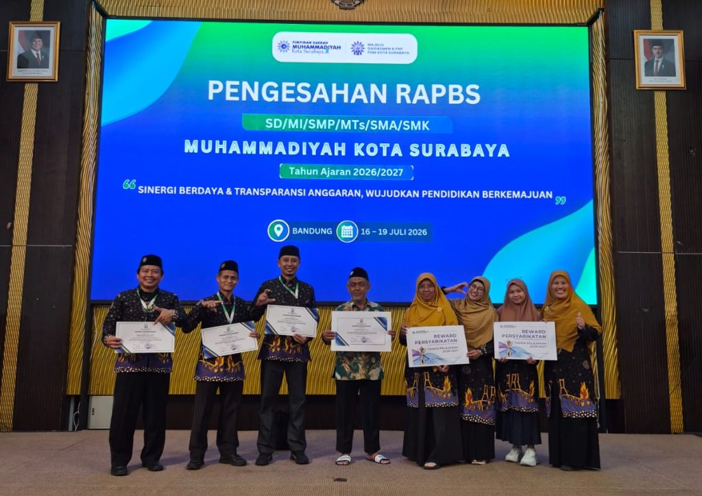 sd muhammadiyah 12 aby