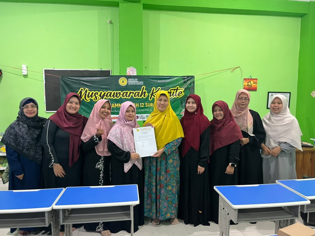 sd muhammadiyah 12 sby